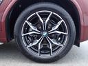 BMWプレミアムセレクション2年保証の車両を御検討の場合は、あわせて延長保証の御検討もオススメいたします。