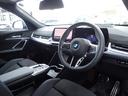 BMWの中古車保証は保証期間内に万が一の場合、24時間・年中無休のエマージェンシーサービスがご利用いただけます。