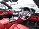 M8カブリオレ コンペティション 認定中古車 全国2年保証 20インチアルミホイル 衝突軽減ブレーキブレーキ 車線逸脱システム レーンチェンジワーニング 追従式クルーズコントロール 電動シート 電動トランク Bluetooth接続(24枚目)