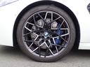 M8カブリオレ コンペティション 認定中古車 全国2年保証 20インチアルミホイル 衝突軽減ブレーキブレーキ 車線逸脱システム レーンチェンジワーニング 追従式クルーズコントロール 電動シート 電動トランク Bluetooth接続(45枚目)