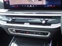 ｘＤｒｉｖｅ　４０ｄ　Ｍスポーツ　認定中古車　全国２年保証　弊社デモカー登録車両　２２インチアルミホイル　スカイラウンジ　Ｂ＆Ｗサウンドシステム　衝突軽減ブレーキ　車線逸脱システム　レーンチェンジワーニング　追従式クルーズコントロール　ブラウンレザーシート（44枚目）