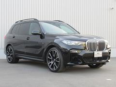 ヤナセＢＭＷプレミアムセレクションでは、九州最大級の整備工場を併設しております。ＢＭＷ専門のメカニックが多数在中しており、トラブルや整備のご注文も迅速にご対応させていただくことが可能です。 3