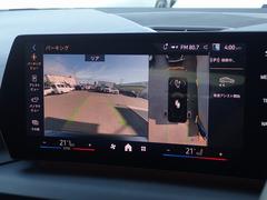 �£ͣפ���ż��ݾڤ��ݾڴ������������ξ�硢�������֡�ǯ��̵�٤Υ��ޡ������󥷡������ӥ��������Ѥ��������ޤ��� 5