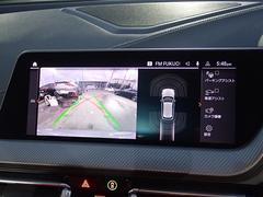 �£ͣפ���ż��ݾڤ��ݾڴ������������ξ�硢�������֡�ǯ��̵�٤Υ��ޡ������󥷡������ӥ��������Ѥ��������ޤ��� 6