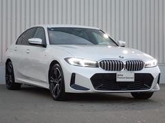 ɼʣ£ͣǧż֤ŸƤޤ£ͣǧżŸ϶彣顪ǥ顼˭٤μȷиǤͤΥ饤դ򥵥ݡȤޤ 3