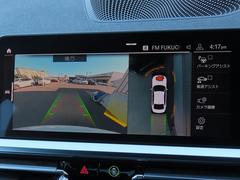 �Ƽ�ξ�£ͣץ���ѥ�δ���§���軰�Ե��ؤˤ�븷���ʼ�ξ������»��פ��Ƥ���ޤ��� 5