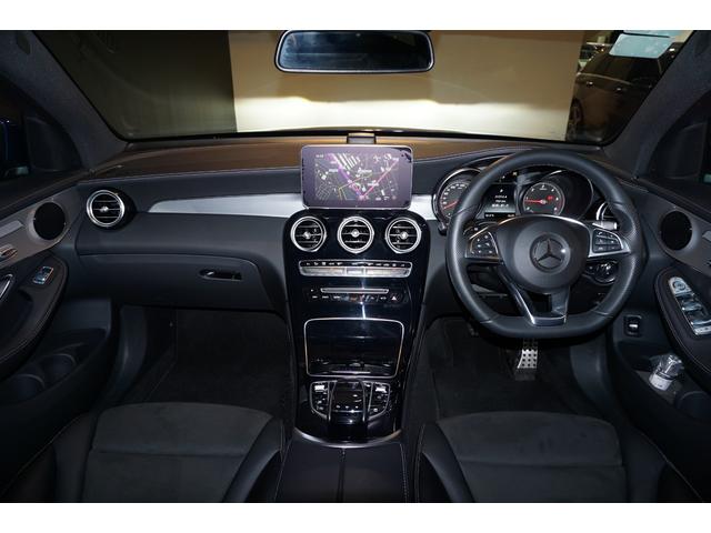 GLC220d 4マチック クーペスポーツ 1オーナー(7枚目)