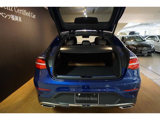 GLC220d 4マチック クーペスポーツ 1オーナー(17枚目)