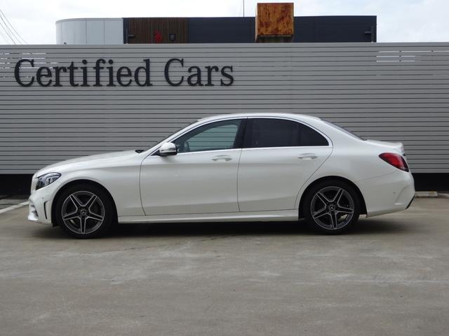 C220dアバンギャルド C220dAVG AMGライン レーダーSP 1オーナー(3枚目)