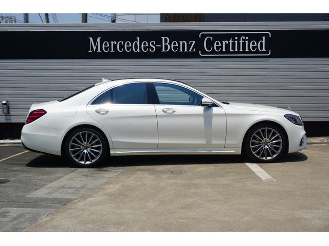 S450エクスクルーシブ スポーツリミテッド 認定中古車保証2年付き 元デモカー AMGライン パノラミックスライディングルーフ スポーツリミテッド(7枚目)