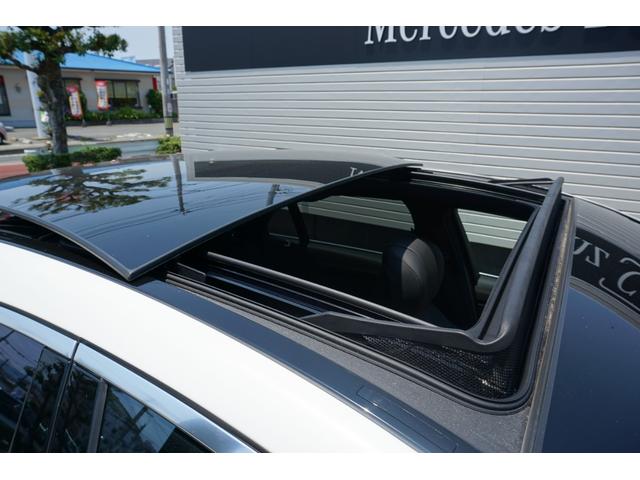 S450エクスクルーシブ スポーツリミテッド 認定中古車保証2年付き 元デモカー AMGライン パノラミックスライディングルーフ スポーツリミテッド(9枚目)