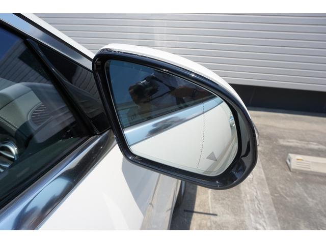 S450エクスクルーシブ スポーツリミテッド 認定中古車保証2年付き 元デモカー AMGライン パノラミックスライディングルーフ スポーツリミテッド(12枚目)
