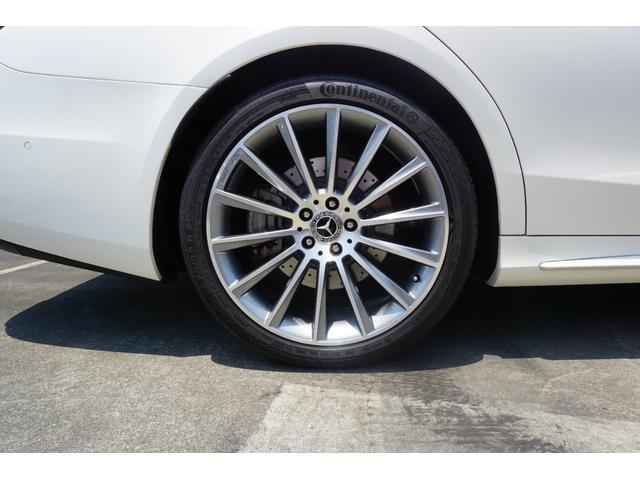 S450エクスクルーシブ スポーツリミテッド 認定中古車保証2年付き 元デモカー AMGライン パノラミックスライディングルーフ スポーツリミテッド(15枚目)