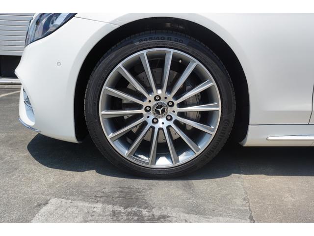S450エクスクルーシブ スポーツリミテッド 認定中古車保証2年付き 元デモカー AMGライン パノラミックスライディングルーフ スポーツリミテッド(16枚目)