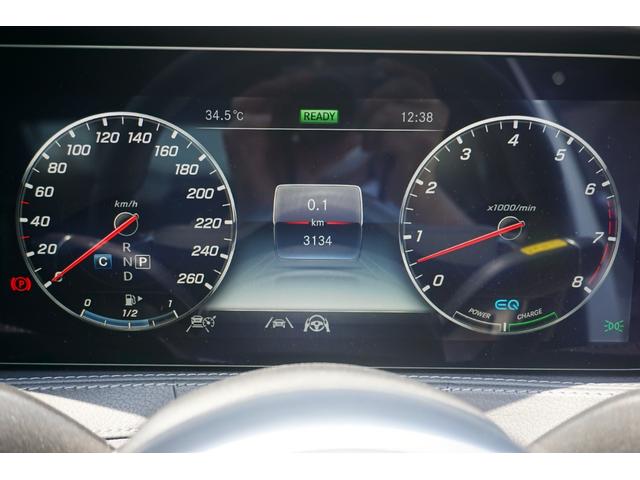 S450エクスクルーシブ スポーツリミテッド 認定中古車保証2年付き 元デモカー AMGライン パノラミックスライディングルーフ スポーツリミテッド(21枚目)