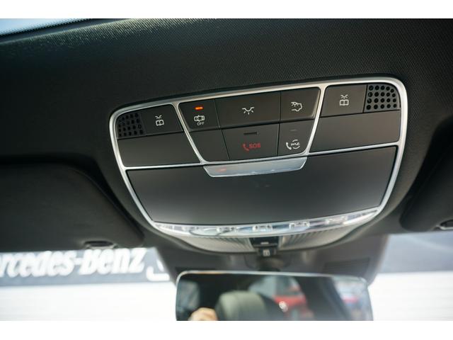 S450エクスクルーシブ スポーツリミテッド 認定中古車保証2年付き 元デモカー AMGライン パノラミックスライディングルーフ スポーツリミテッド(25枚目)