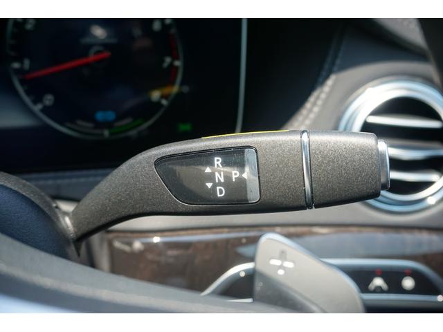 S450エクスクルーシブ スポーツリミテッド 認定中古車保証2年付き 元デモカー AMGライン パノラミックスライディングルーフ スポーツリミテッド(28枚目)