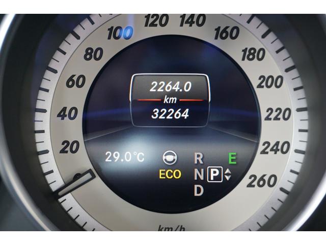 E250 アバンギャルド フロントシートヒーター 360°カメラ 認定中古車1年保証 ETC2.0搭載 禁煙車 18インチアルミホイール メモリー付きパワーシート AMGスポーツパッケージ CD 純正ナビ&TV(47枚目)