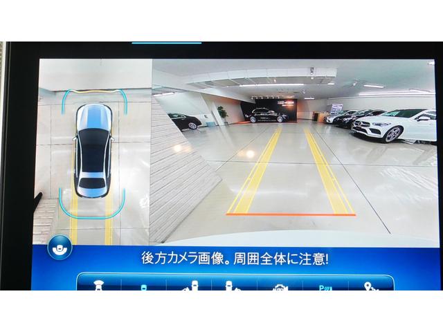メルセデス・ベンツ Cクラス C200アバンギャルド 元デモカー