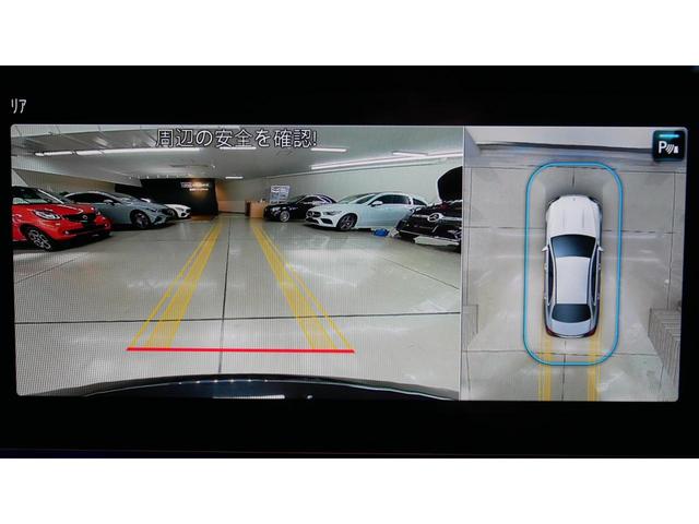 メルセデス・ベンツ Eクラス E300 スポーツ エクスクルーシブP