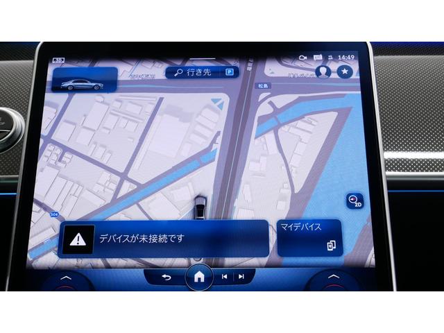 Ｓ５８０　４マチック　ＡＭＧライン　ＡＲヘッドアップディスプレイ　３Ｄコクピットディスプレイ　アクティブアンビエントライト　認定２年保証　ブルメスター　ルーフ　パワーシート　ドライブレコーダー(17枚目)