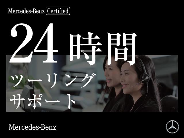 Ｃ２００　４Ｍアバンギャルド　ＡＭＧラインパッケージ　パノラミックスライディングルーフ　ベーシックＰ　メルセデスケア継承　パワーシート　ＭＢＵＸ搭載　１１．９インチセンターディスプレイ(3枚目)