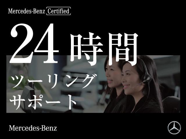 Ｃ２００アバンギャルド　ＡＭＧラインパッケージ　パノラミックスライディングルーフ　ベーシックＰ　元デモカー　認定２年保証　パワーシート　センターディスプレイ　純正ドライブレコーダー(46枚目)