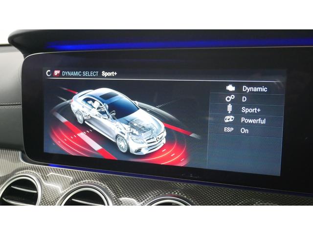 Ｅクラス Ｅ６３　Ｓ　４マチック＋　パークトロニック（クリアランスソナー）　２０インチアルミホイール　４ＷＤ（23枚目）