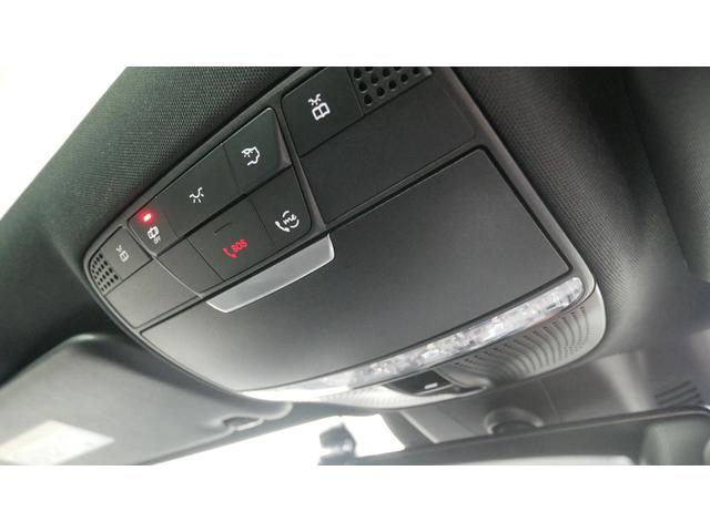 Ｅクラス Ｅ６３　Ｓ　４マチック＋　パークトロニック（クリアランスソナー）　２０インチアルミホイール　４ＷＤ（40枚目）