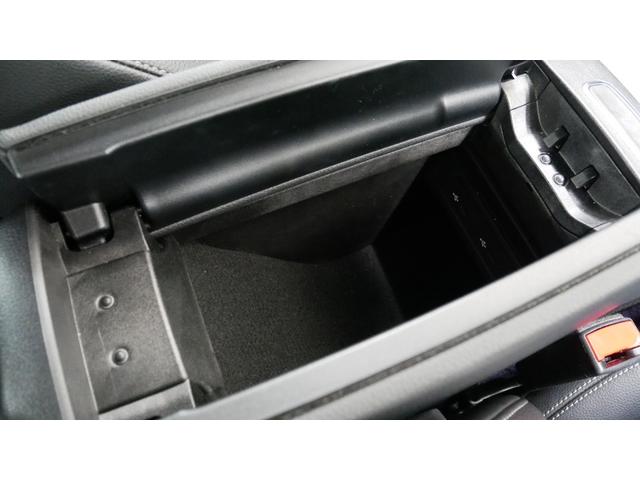 Ａクラス Ａ２００ｄ　ナビ　クリアランスソナー　オートクルーズコントロール　アルミホイール　スマートキー　アイドリングストップ　ＡＴ　エアコン　パワーステアリング　パワーウィンドウ（44枚目）