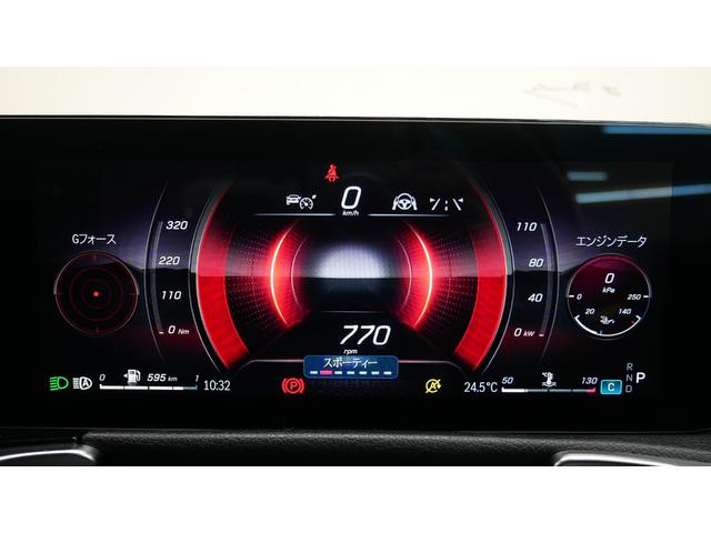 ＧＬＢ ＧＬＢ２００ｄ　４マチック　４ＷＤ　ドライブレコーダー　ＥＴＣ　全周囲カメラ　オートクルーズコントロール　パワーシート　ナビ　ＴＶ　オートライト　アルミホイール　スマートキー　アイドリングストップ　電動格納ミラー　シートヒーター（40枚目）