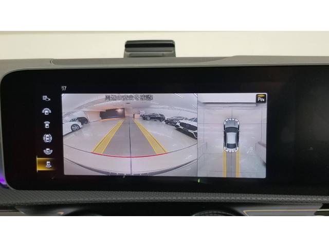 ＣＬＡクラス ＣＬＡ３５　４マチック　アドバンスドｐｋｇ　パノラミックスライディングルーフ　ナビゲーション　ドライブレコーダー　クリアランスソナー　クルーズコントロール　衝突被害軽減システム　全周囲カメラ　ＴＶ　シートヒーター（5枚目）