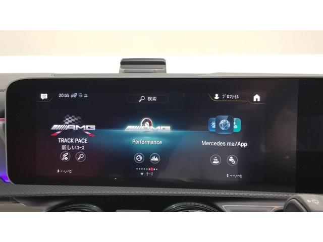 ＣＬＡクラス ＣＬＡ３５　４マチック　アドバンスドｐｋｇ　パノラミックスライディングルーフ　ナビゲーション　ドライブレコーダー　クリアランスソナー　クルーズコントロール　衝突被害軽減システム　全周囲カメラ　ＴＶ　シートヒーター（23枚目）