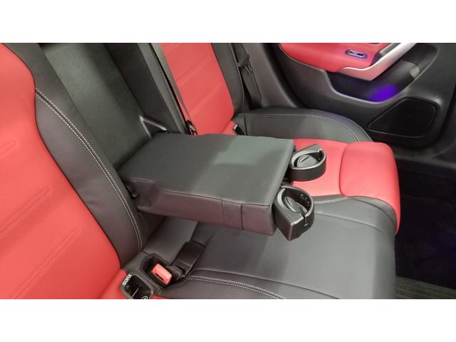 ＣＬＡクラス ＣＬＡ３５　４マチック　アドバンスドｐｋｇ　パノラミックスライディングルーフ　ナビゲーション　ドライブレコーダー　クリアランスソナー　クルーズコントロール　衝突被害軽減システム　全周囲カメラ　ＴＶ　シートヒーター（25枚目）
