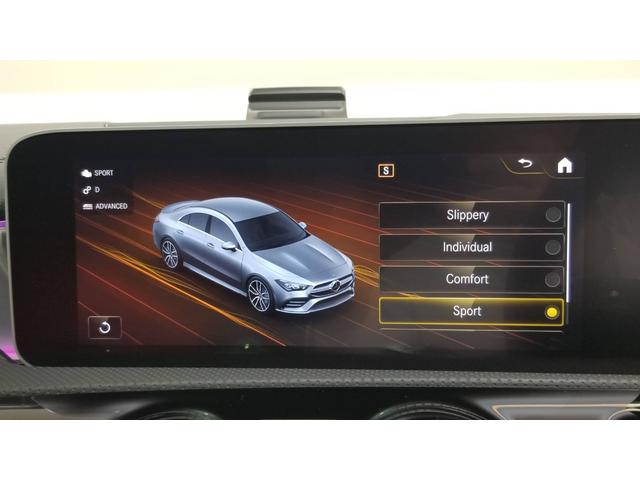 ＣＬＡクラス ＣＬＡ３５　４マチック　アドバンスドｐｋｇ　パノラミックスライディングルーフ　ナビゲーション　ドライブレコーダー　クリアランスソナー　クルーズコントロール　衝突被害軽減システム　全周囲カメラ　ＴＶ　シートヒーター（28枚目）