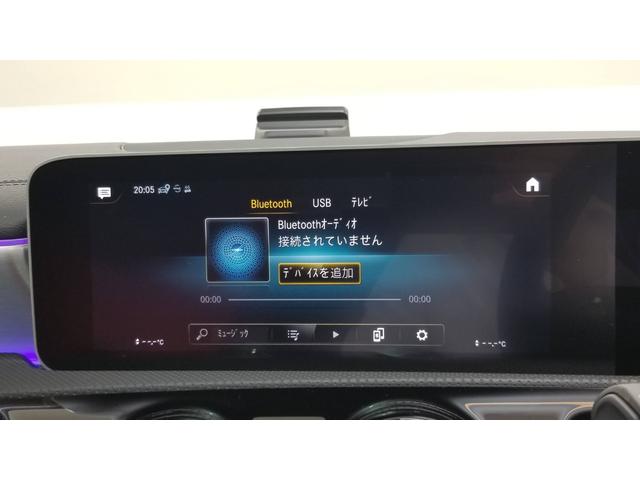 ＣＬＡクラス ＣＬＡ３５　４マチック　アドバンスドｐｋｇ　パノラミックスライディングルーフ　ナビゲーション　ドライブレコーダー　クリアランスソナー　クルーズコントロール　衝突被害軽減システム　全周囲カメラ　ＴＶ　シートヒーター（29枚目）