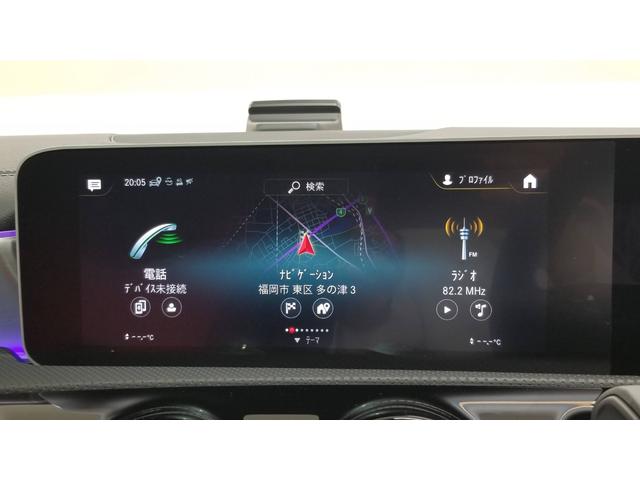 ＣＬＡクラス ＣＬＡ３５　４マチック　アドバンスドｐｋｇ　パノラミックスライディングルーフ　ナビゲーション　ドライブレコーダー　クリアランスソナー　クルーズコントロール　衝突被害軽減システム　全周囲カメラ　ＴＶ　シートヒーター（30枚目）