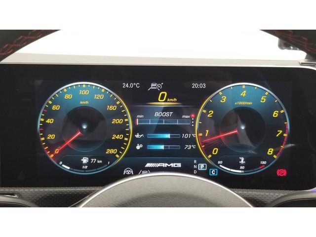 ＣＬＡクラス ＣＬＡ３５　４マチック　アドバンスドｐｋｇ　パノラミックスライディングルーフ　ナビゲーション　ドライブレコーダー　クリアランスソナー　クルーズコントロール　衝突被害軽減システム　全周囲カメラ　ＴＶ　シートヒーター（39枚目）