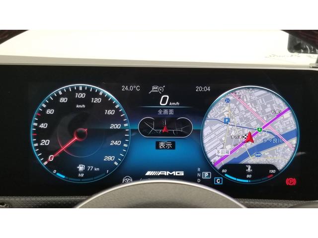 ＣＬＡクラス ＣＬＡ３５　４マチック　アドバンスドｐｋｇ　パノラミックスライディングルーフ　ナビゲーション　ドライブレコーダー　クリアランスソナー　クルーズコントロール　衝突被害軽減システム　全周囲カメラ　ＴＶ　シートヒーター（40枚目）