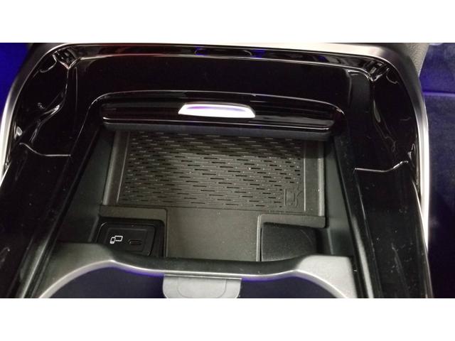 ＣＬＡクラス ＣＬＡ３５　４マチック　アドバンスドｐｋｇ　パノラミックスライディングルーフ　ナビゲーション　ドライブレコーダー　クリアランスソナー　クルーズコントロール　衝突被害軽減システム　全周囲カメラ　ＴＶ　シートヒーター（41枚目）