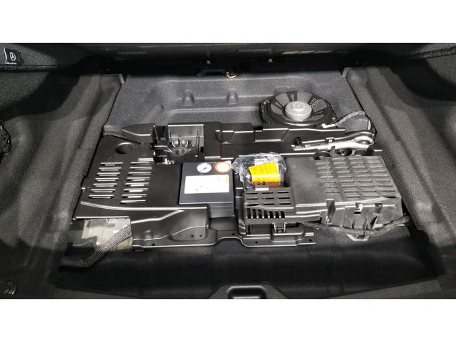 ＣＬＡクラス ＣＬＡ３５　４マチック　アドバンスドｐｋｇ　パノラミックスライディングルーフ　ナビゲーション　ドライブレコーダー　クリアランスソナー　クルーズコントロール　衝突被害軽減システム　全周囲カメラ　ＴＶ　シートヒーター（50枚目）