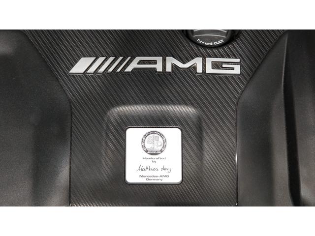 ＧＬＡクラス ＧＬＡ４５　Ｓ　４マチック＋　アドバンスドＰＫＧ　ＡＭＧパフォーマンスＰＫＧ　パノラミックスライディングルーフ　４ＷＤ　ドライブレコーダー　ＥＴＣ　全周囲カメラ　オートクルーズコントロール　レーンアシスト　ナビ　ＴＶ（26枚目）