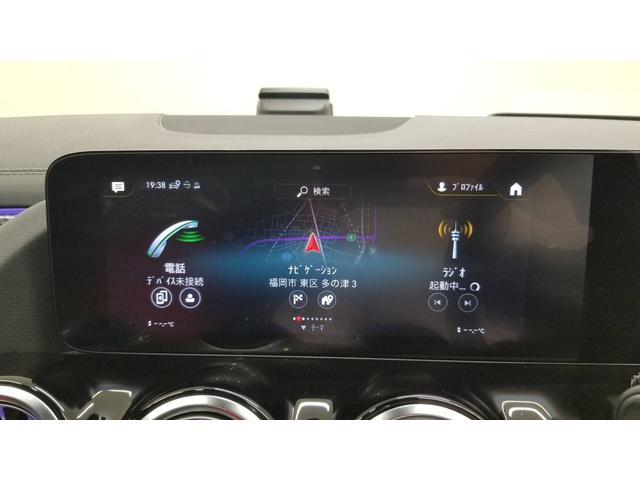 ＧＬＡクラス ＧＬＡ４５　Ｓ　４マチック＋　アドバンスドＰＫＧ　ＡＭＧパフォーマンスＰＫＧ　パノラミックスライディングルーフ　４ＷＤ　ドライブレコーダー　ＥＴＣ　全周囲カメラ　オートクルーズコントロール　レーンアシスト　ナビ　ＴＶ（35枚目）