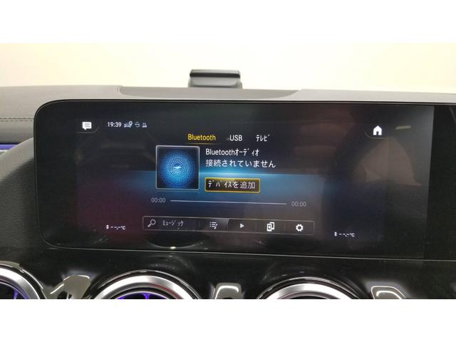 ＧＬＡクラス ＧＬＡ４５　Ｓ　４マチック＋　アドバンスドＰＫＧ　ＡＭＧパフォーマンスＰＫＧ　パノラミックスライディングルーフ　４ＷＤ　ドライブレコーダー　ＥＴＣ　全周囲カメラ　オートクルーズコントロール　レーンアシスト　ナビ　ＴＶ（36枚目）