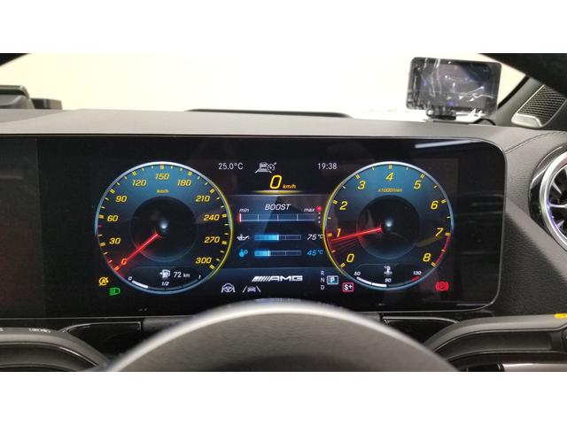 ＧＬＡクラス ＧＬＡ４５　Ｓ　４マチック＋　アドバンスドＰＫＧ　ＡＭＧパフォーマンスＰＫＧ　パノラミックスライディングルーフ　４ＷＤ　ドライブレコーダー　ＥＴＣ　全周囲カメラ　オートクルーズコントロール　レーンアシスト　ナビ　ＴＶ（39枚目）