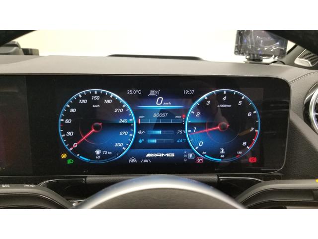 ＧＬＡクラス ＧＬＡ４５　Ｓ　４マチック＋　アドバンスドＰＫＧ　ＡＭＧパフォーマンスＰＫＧ　パノラミックスライディングルーフ　４ＷＤ　ドライブレコーダー　ＥＴＣ　全周囲カメラ　オートクルーズコントロール　レーンアシスト　ナビ　ＴＶ（40枚目）