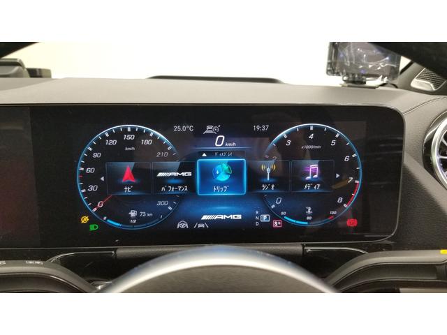 ＧＬＡクラス ＧＬＡ４５　Ｓ　４マチック＋　アドバンスドＰＫＧ　ＡＭＧパフォーマンスＰＫＧ　パノラミックスライディングルーフ　４ＷＤ　ドライブレコーダー　ＥＴＣ　全周囲カメラ　オートクルーズコントロール　レーンアシスト　ナビ　ＴＶ（41枚目）