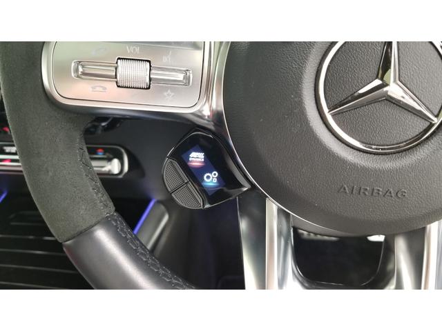 ＧＬＡクラス ＧＬＡ４５　Ｓ　４マチック＋　アドバンスドＰＫＧ　ＡＭＧパフォーマンスＰＫＧ　パノラミックスライディングルーフ　４ＷＤ　ドライブレコーダー　ＥＴＣ　全周囲カメラ　オートクルーズコントロール　レーンアシスト　ナビ　ＴＶ（53枚目）