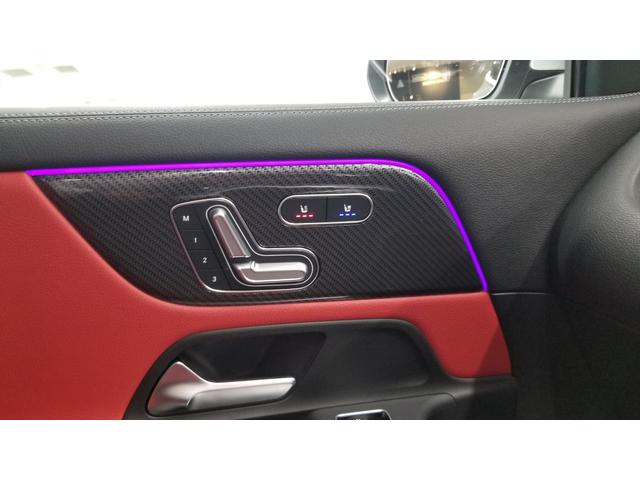 ＧＬＡクラス ＧＬＡ４５　Ｓ　４マチック＋　アドバンスドＰＫＧ　ＡＭＧパフォーマンスＰＫＧ　パノラミックスライディングルーフ　４ＷＤ　ドライブレコーダー　ＥＴＣ　全周囲カメラ　オートクルーズコントロール　レーンアシスト　ナビ　ＴＶ（55枚目）