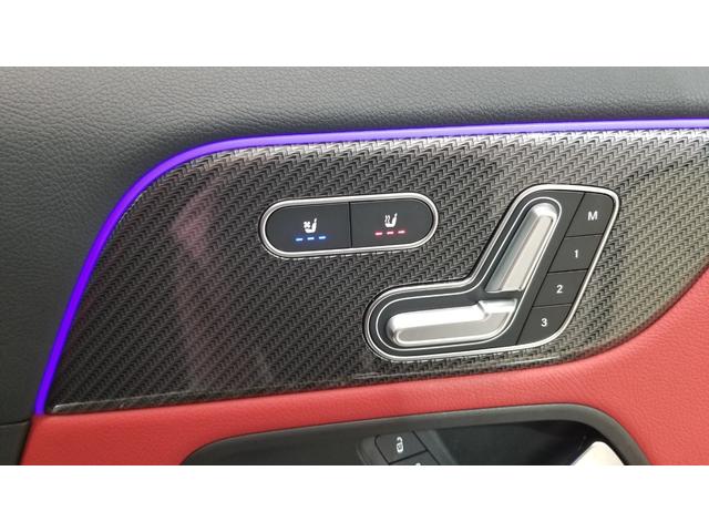 ＧＬＡクラス ＧＬＡ４５　Ｓ　４マチック＋　アドバンスドＰＫＧ　ＡＭＧパフォーマンスＰＫＧ　パノラミックスライディングルーフ　４ＷＤ　ドライブレコーダー　ＥＴＣ　全周囲カメラ　オートクルーズコントロール　レーンアシスト　ナビ　ＴＶ（56枚目）